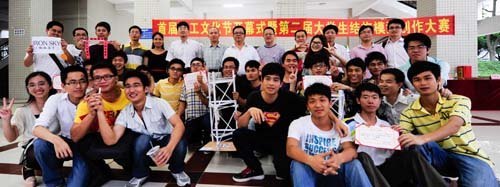 首屆建工文化節開幕式暨第二屆大學生結構模型創作大賽成功舉行