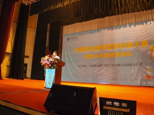 V|ʯͻWԺWFЇƄ΢INِïِ^а