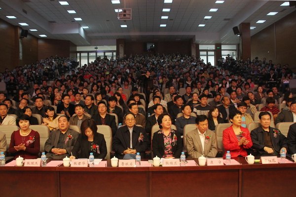 鄭州市道德講堂在鄭州職業技術學院舉行