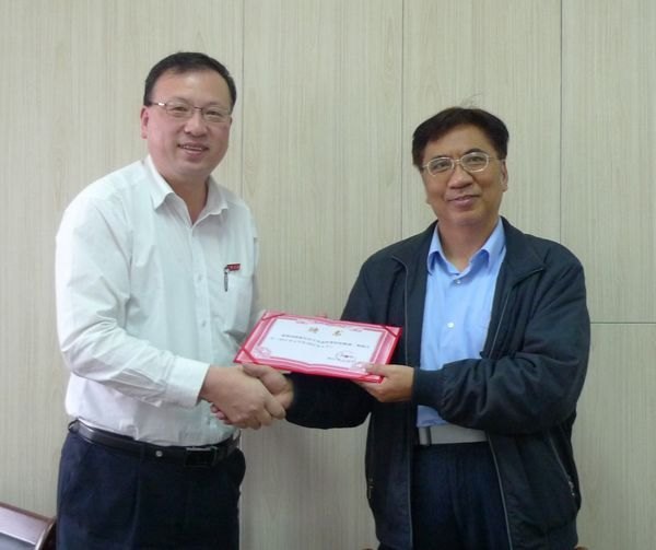 第二批臺灣合作院校五名教師受聘三明學院兼職教授