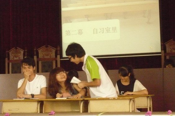 文法學院第五屆大學生校園心理情景劇表演大賽圓滿落幕