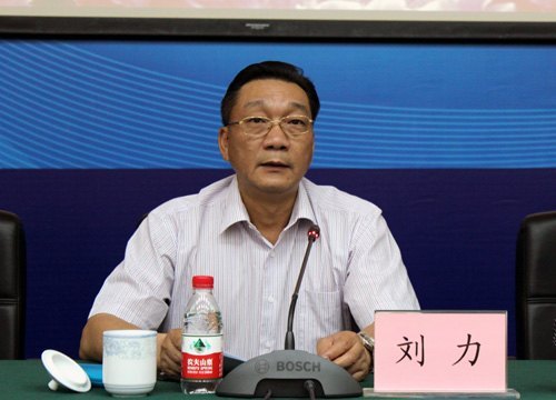 廣西師范學院召開2012年黨風廉政建設工作會議