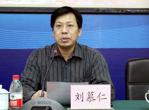 廣西師范學院召開2012年黨風廉政建設工作會議