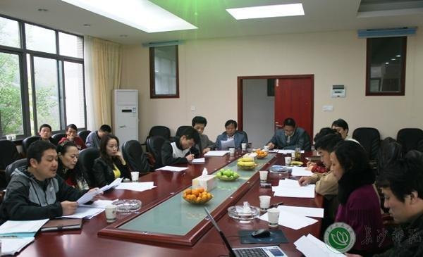 LɳW(xu)У_wI(y)˲B(yng)ՓC(hu)