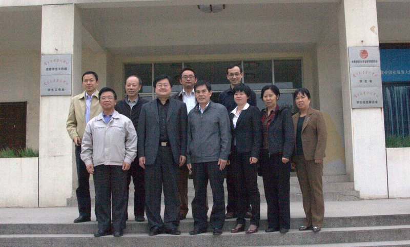 趙清副院長會見廣西大學行健文理學院代表團