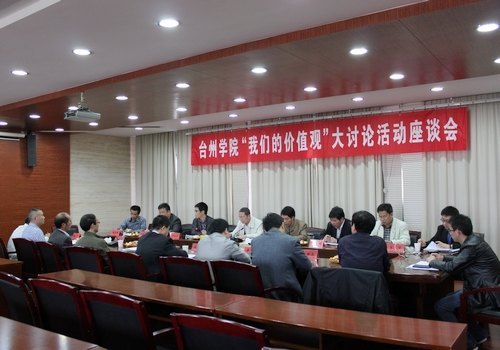 �_�݌WԺȫ�憢�ӡ��҂��ărֵ�^����ӑՓ���