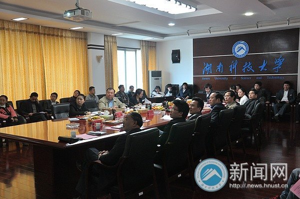 湖南科技大學迎接2011年度省本科院校共青團工作考核