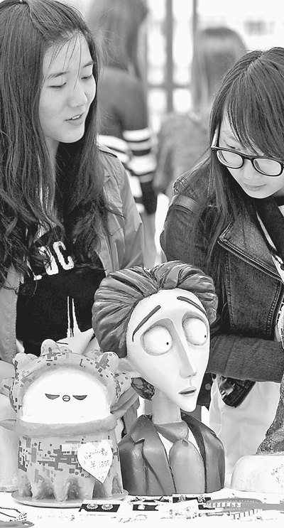 [ąR]W挍Ј |AмMrКϢD