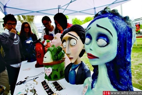 [ąR]W挍Ј |AмMrКϢD