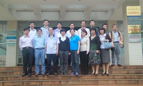 廣東第二師范學院生物系領導到惠州學院生科系及旅游系交流