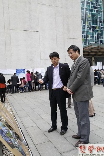 南京藝術學院成功舉辦2012年春季校園招聘會