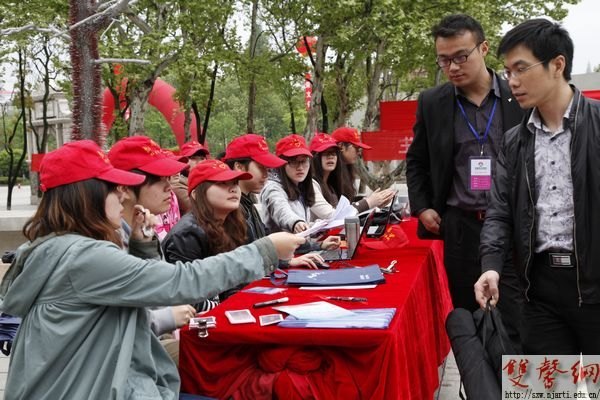 南京藝術學院成功舉辦2012年春季校園招聘會