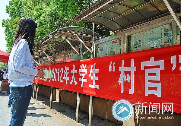 ��W(xu��)������x�Ρ����(zh��n)����ˆ᣿