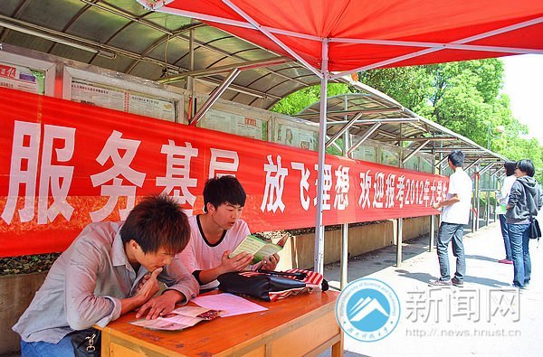 ��W(xu��)������x�Ρ����(zh��n)����ˆ᣿