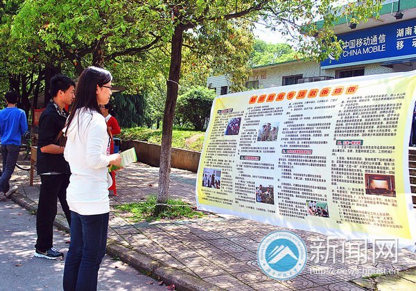 ��W(xu��)������x�Ρ����(zh��n)����ˆ᣿