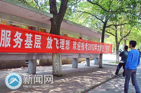 ��W(xu��)������x�Ρ����(zh��n)����ˆ᣿