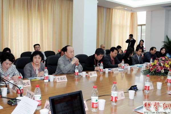 全國美術院校圖書館專業委員會第14屆學術年會在南京藝術學院隆重召開