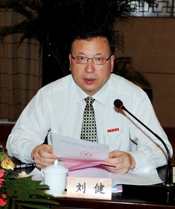 三明學院召開2012年科研工作暨產(chǎn)學研合作教育推進會