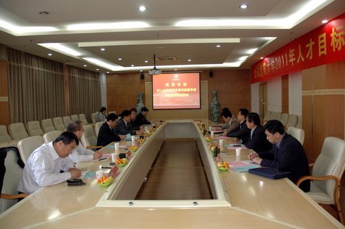 ɽ|ʡ2011˲ŹĿ؟ƿ˽Mɽ|WMп˙z