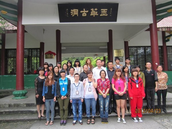 校領導檢查指導旅游管理專業教學實習工作