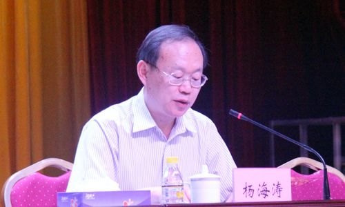 惠州學院召開科級干部換屆動員大會