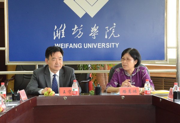 海峽兩岸教育交流協會來訪