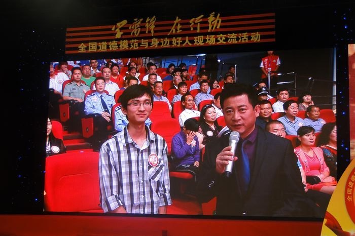 全國道德模范與身邊好人現場交流活動在廣東珠海舉行