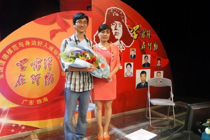 全國道德模范與身邊好人現場交流活動在廣東珠海舉行