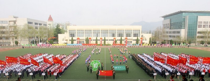 ���|��W2012����\�ӕ��]Ļ