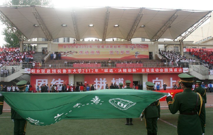 ���|��W2012����\�ӕ��]Ļ