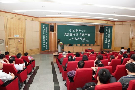 �WУ�_չ�h֧����ӛ���Ƽ��ɲ�����������Ӗ