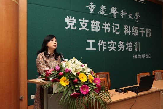 �WУ�_չ�h֧����ӛ���Ƽ��ɲ�����������Ӗ