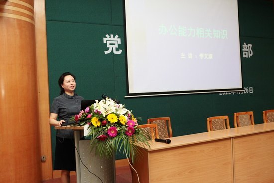 �WУ�_չ�h֧����ӛ���Ƽ��ɲ�����������Ӗ