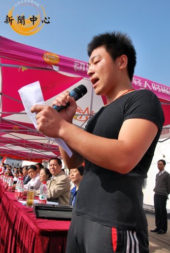 【組圖】2012年春季運動會隆重舉行