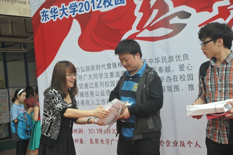 (jin)(qing)?yn)ͬW(xu)Ѫ}B|AW(xu)όW(xu)ԺW(xu)ӣD