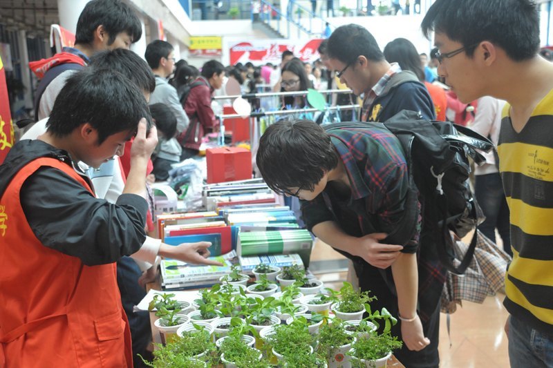 (jin)(qing)?yn)ͬW(xu)Ѫ}B|AW(xu)όW(xu)ԺW(xu)ӣD