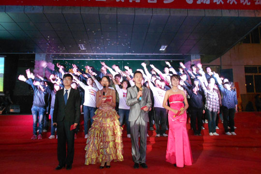 數學學院舉辦五四表彰大會暨頌青春夢飛揚聯歡晚會