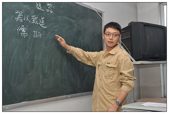 �����e�k������̎��̌W��������ِ