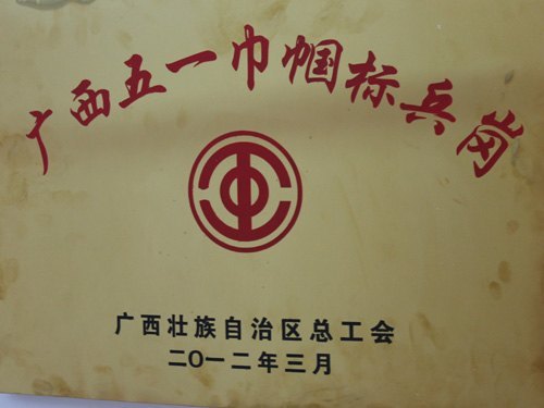 VWԺɆλքes@Vh̖Vһ펽˱Q̖