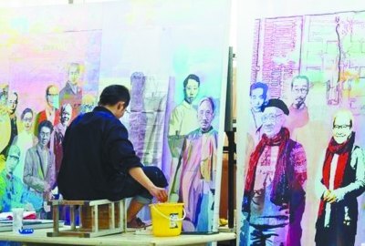 ýwPעˇW44׾޷ڮIYĸУУc