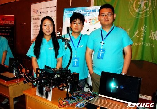 西安交大城市學院學生參加第五屆全國機械創新設計大賽(陜西賽區)取得優異成績