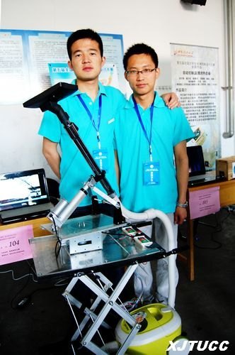 西安交大城市學院學生參加第五屆全國機械創新設計大賽(陜西賽區)取得優異成績