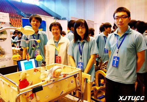 西安交大城市學院學生參加第五屆全國機械創新設計大賽(陜西賽區)取得優異成績