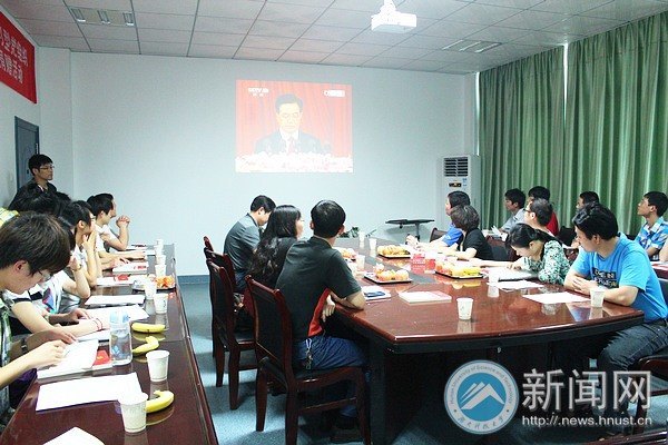 學工處黨支部與計算機黨支部結對共建 重溫五四精神