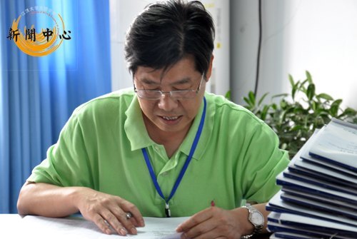 MDʡWλkWʿWλ蹤uҽMB