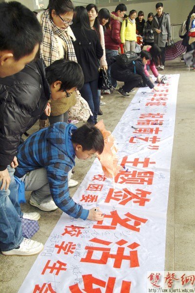 第六屆“挑戰杯”科技文化藝術節暨“百年南藝 學子風采”主題系列活動圓滿落幕