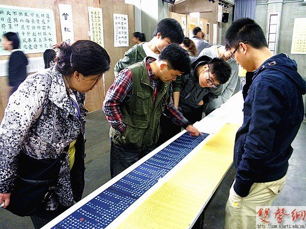 第六屆“挑戰杯”科技文化藝術節暨“百年南藝 學子風采”主題系列活動圓滿落幕