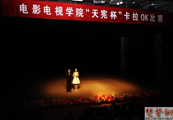 第六屆“挑戰杯”科技文化藝術節暨“百年南藝 學子風采”主題系列活動圓滿落幕