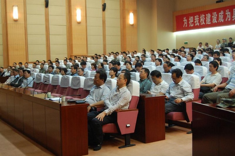 國防大學紀明葵為師生做中美關系專題講座