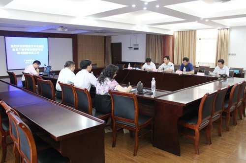 �½��S�᠖���΅^�����d�����P��У����̎�I����V�������WԺ����������H��������